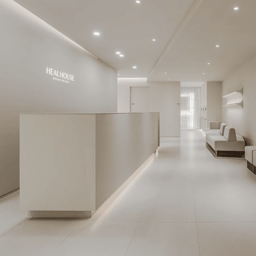 Heal House皮肤科 江南店