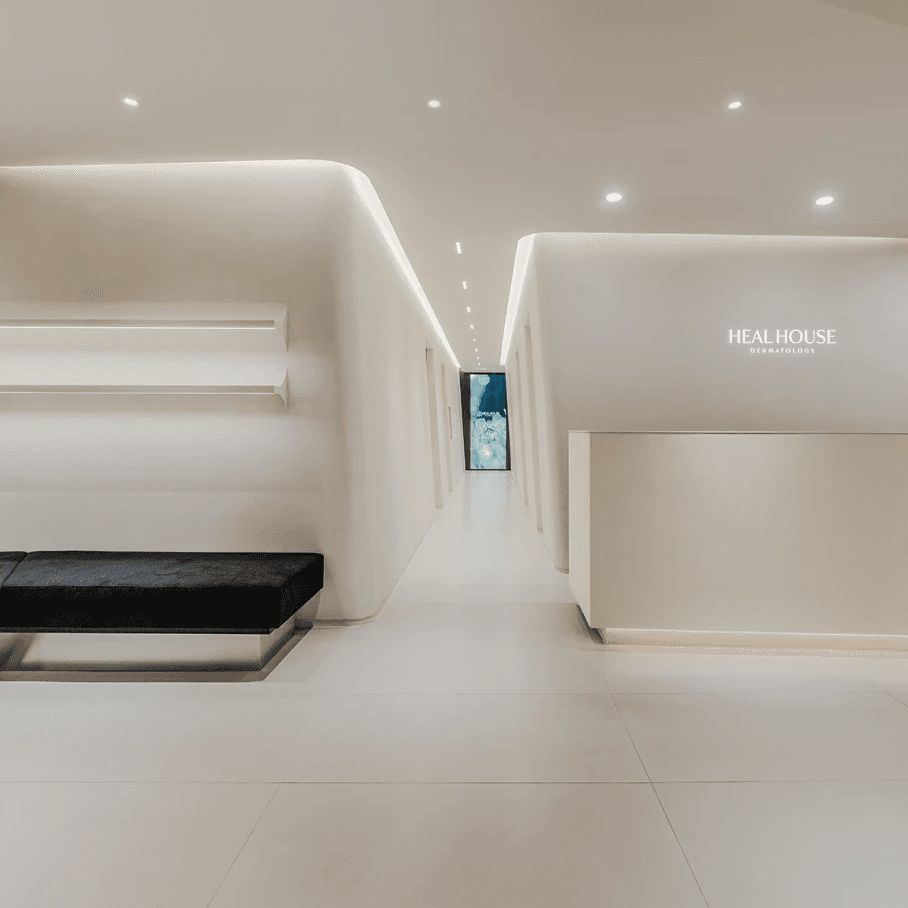 Heal House皮肤科 江南店
