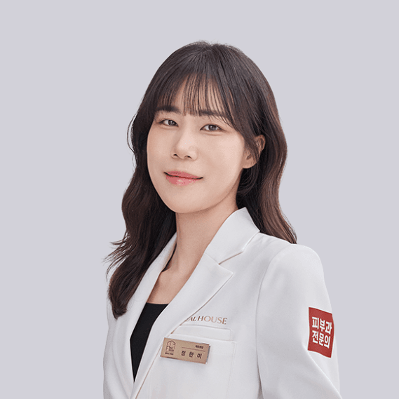 郑汉美