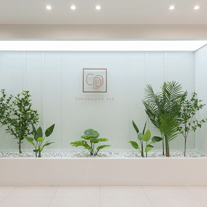 首尔大邱清潭fnb皮肤科