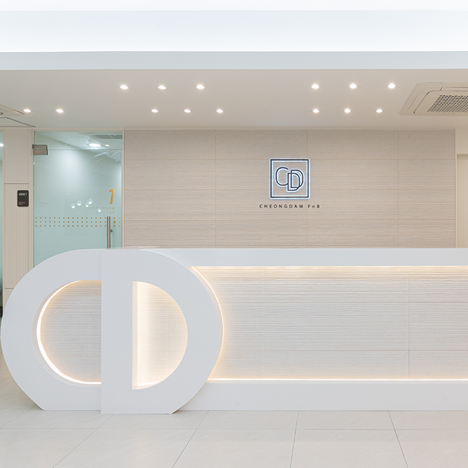 大邱清潭FnB医院