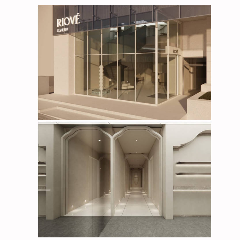 RIOVE CLINIC 2