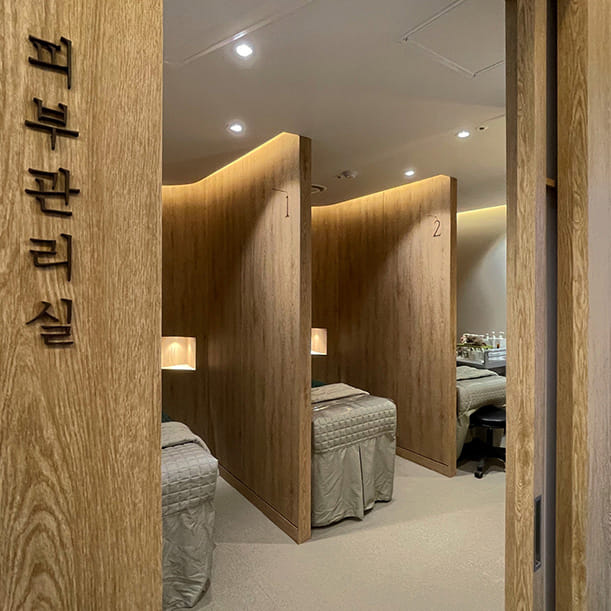 治愈整形外科