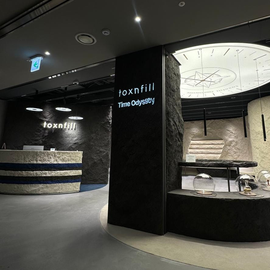 Toxnfill皮肤科弘大店