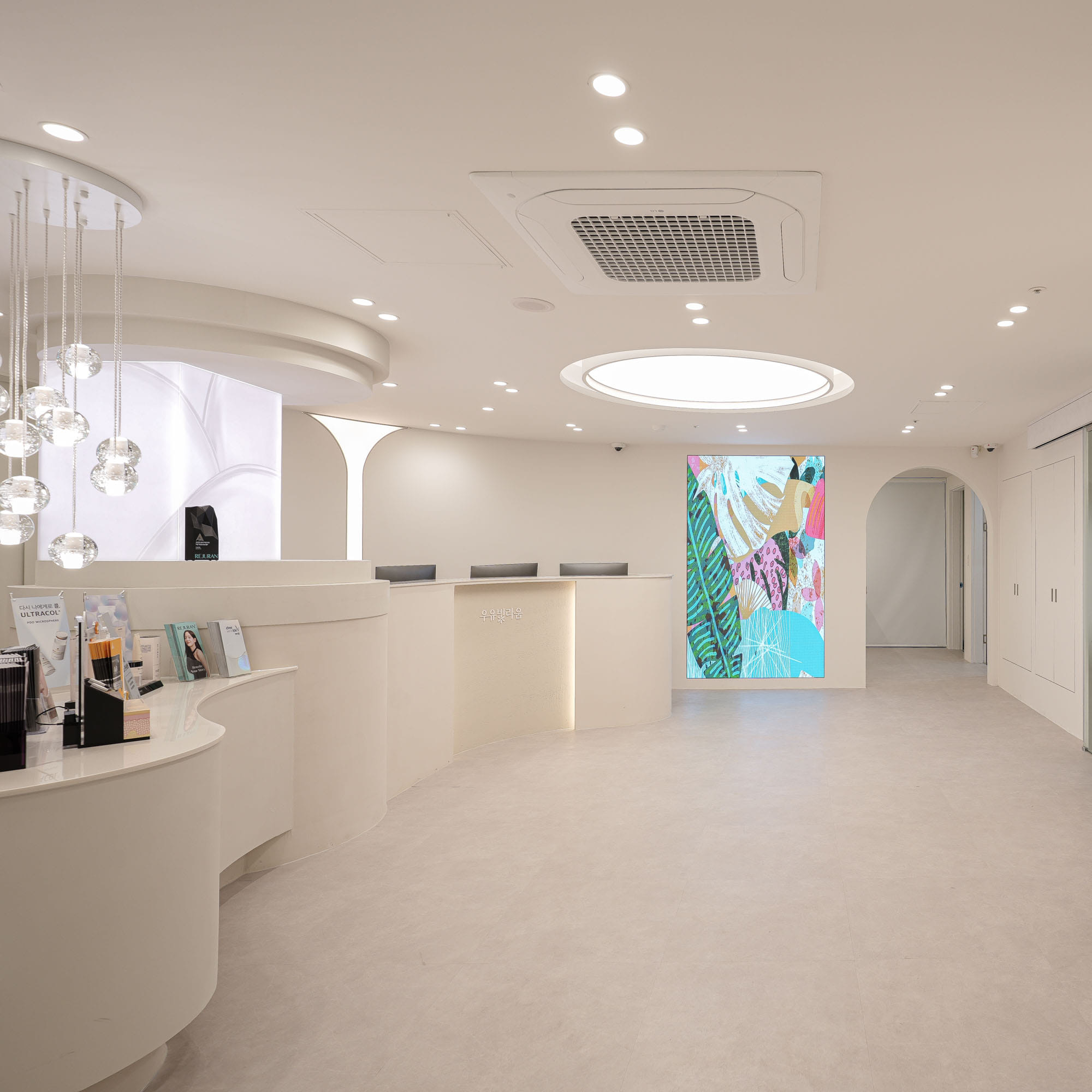 IRERAUM CLINIC 1
