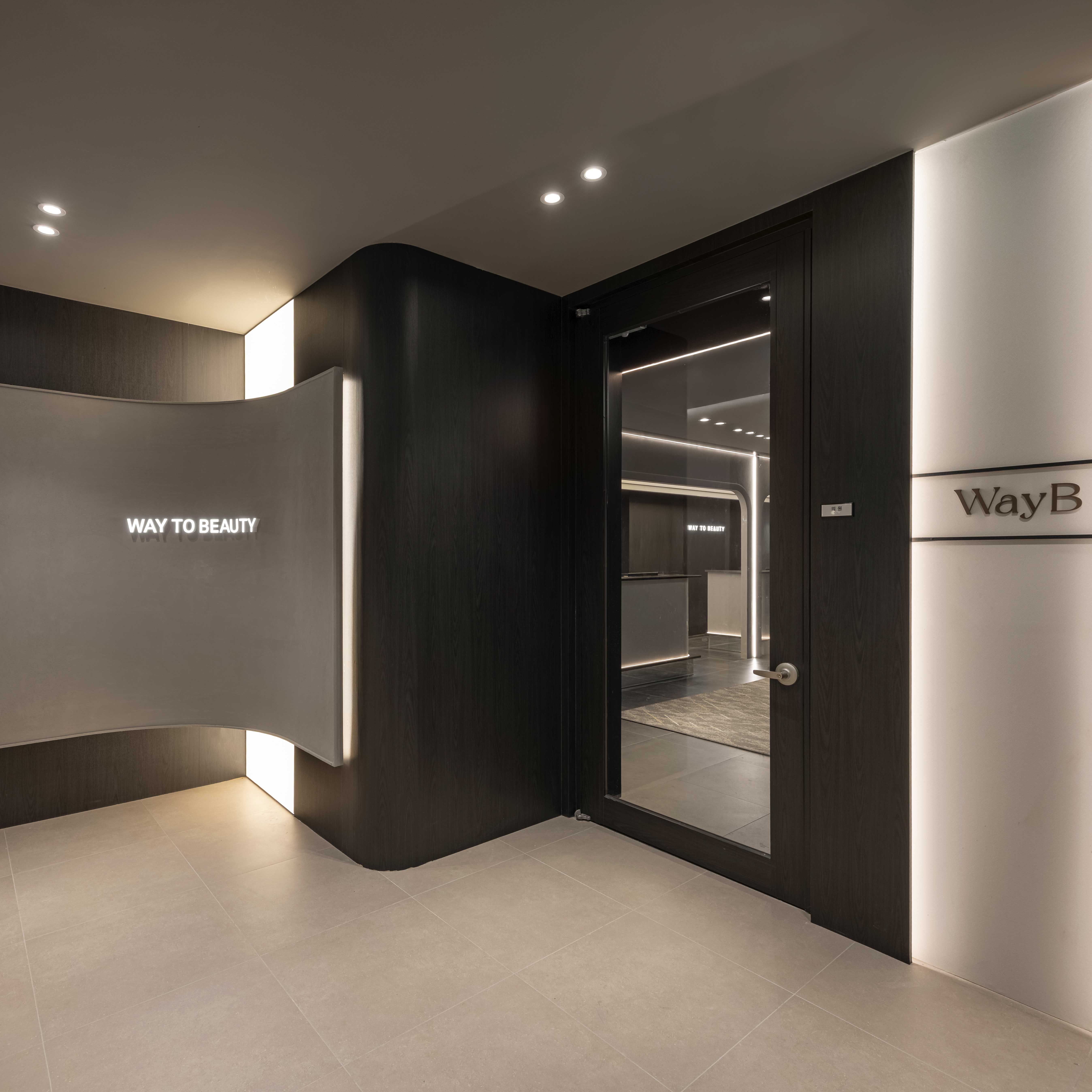 WayB医院