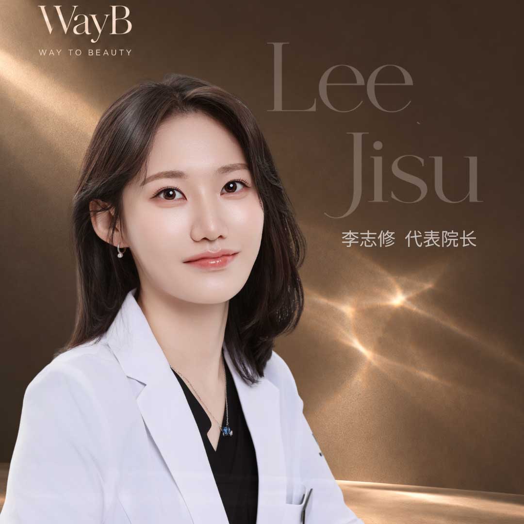 李志修