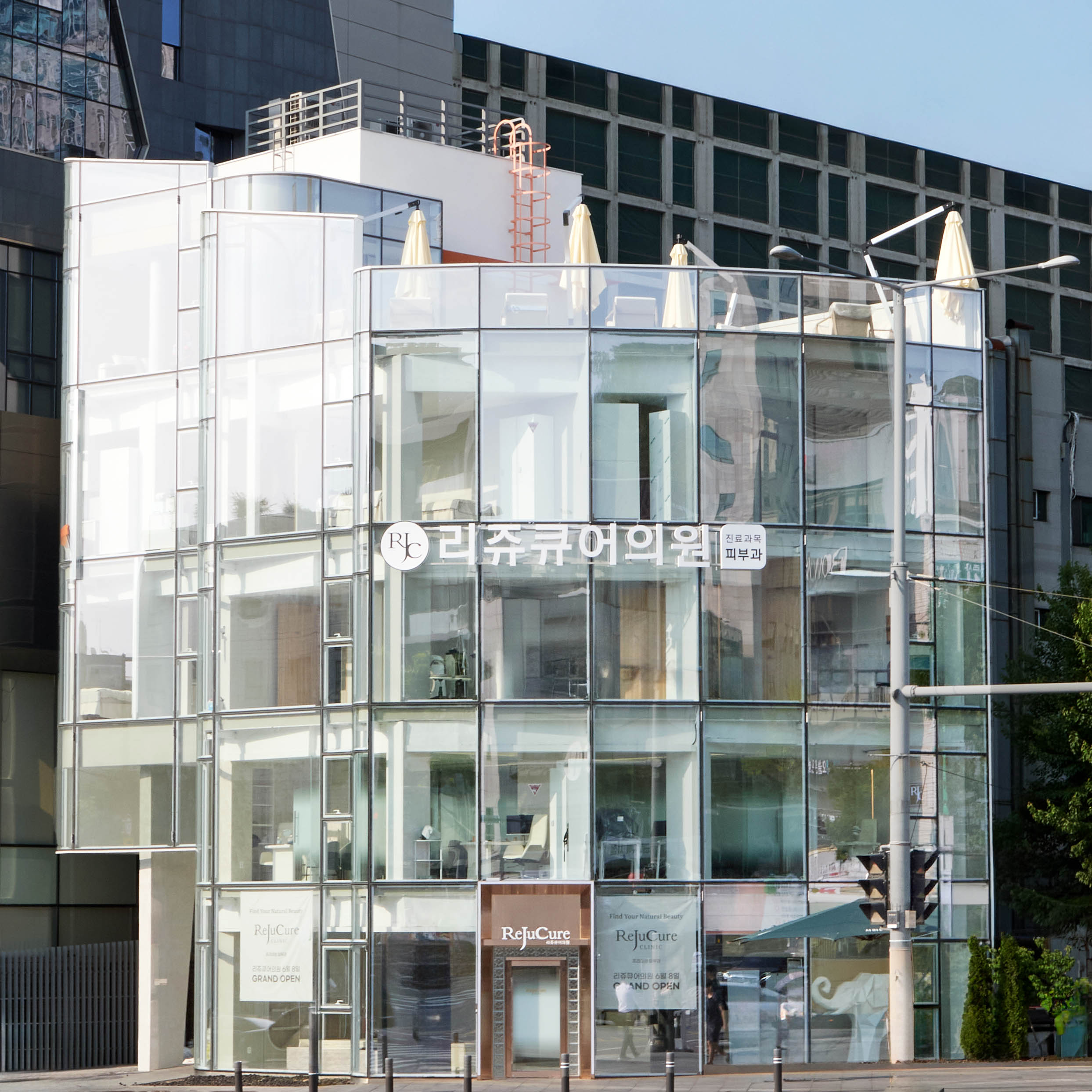 ReJuCure Clinic 1
